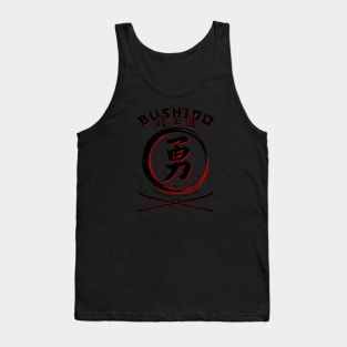 Seven Virtues of BUSHIDO - YU - Martial Arts Kung-Fu Tank Top